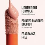 ⁦مصحح لون هدى بيوتي⁩ - الصورة ⁦2⁩