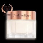 ماجيك كريم من شارلوت