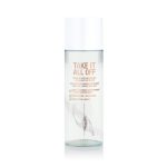 مزيل مكياج شارلوت